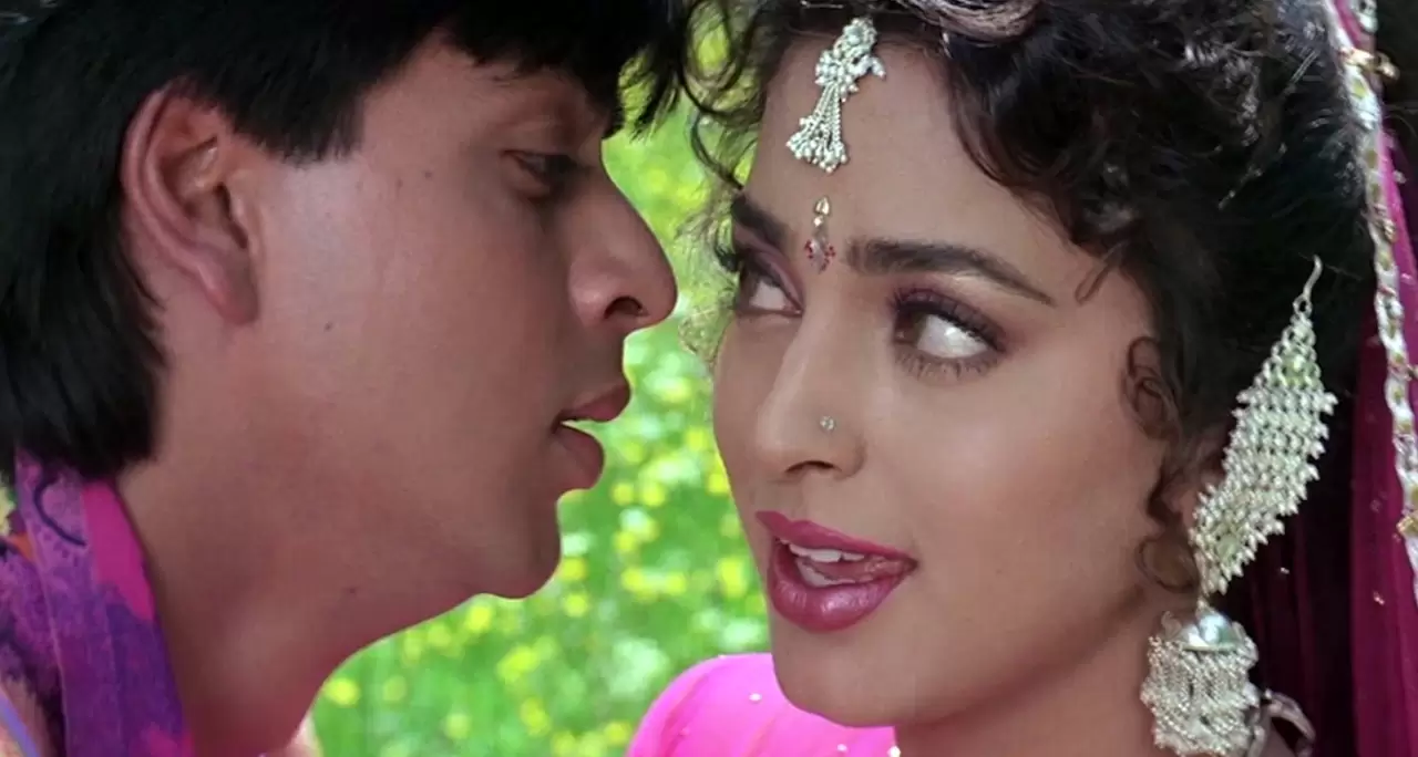 Darr Backdrop