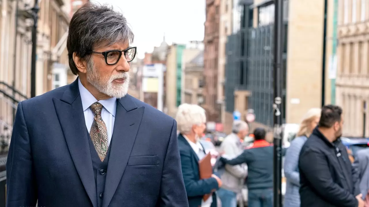 Badla Backdrop