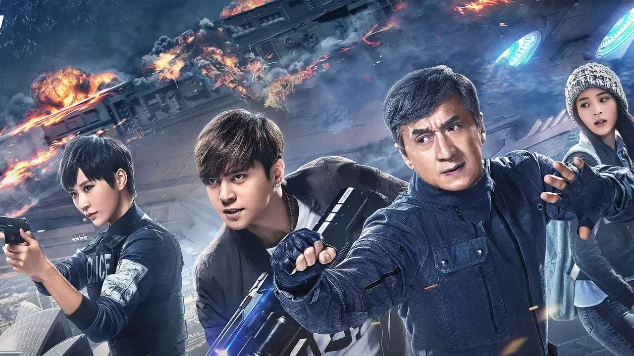 Bleeding Steel Backdrop