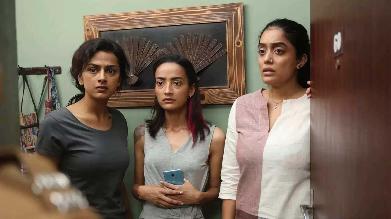 Nerkonda Paarvai Backdrop