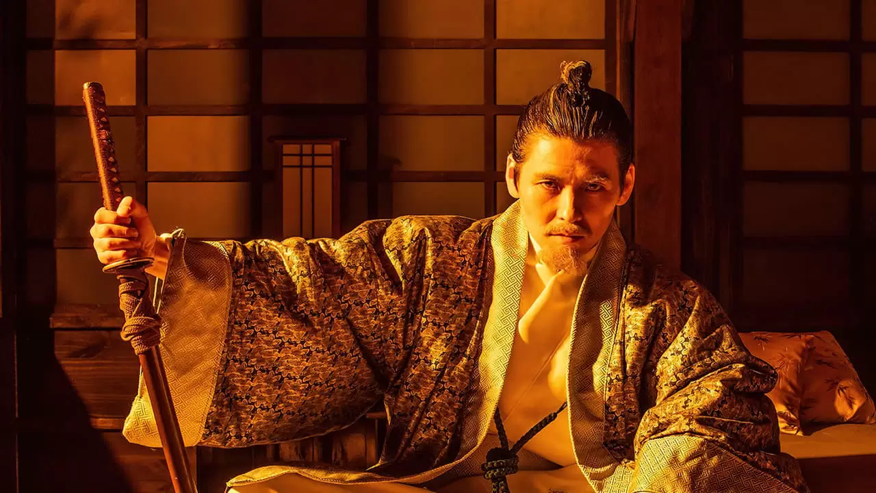 Age of Samurai: Battle for Japan Backdrop