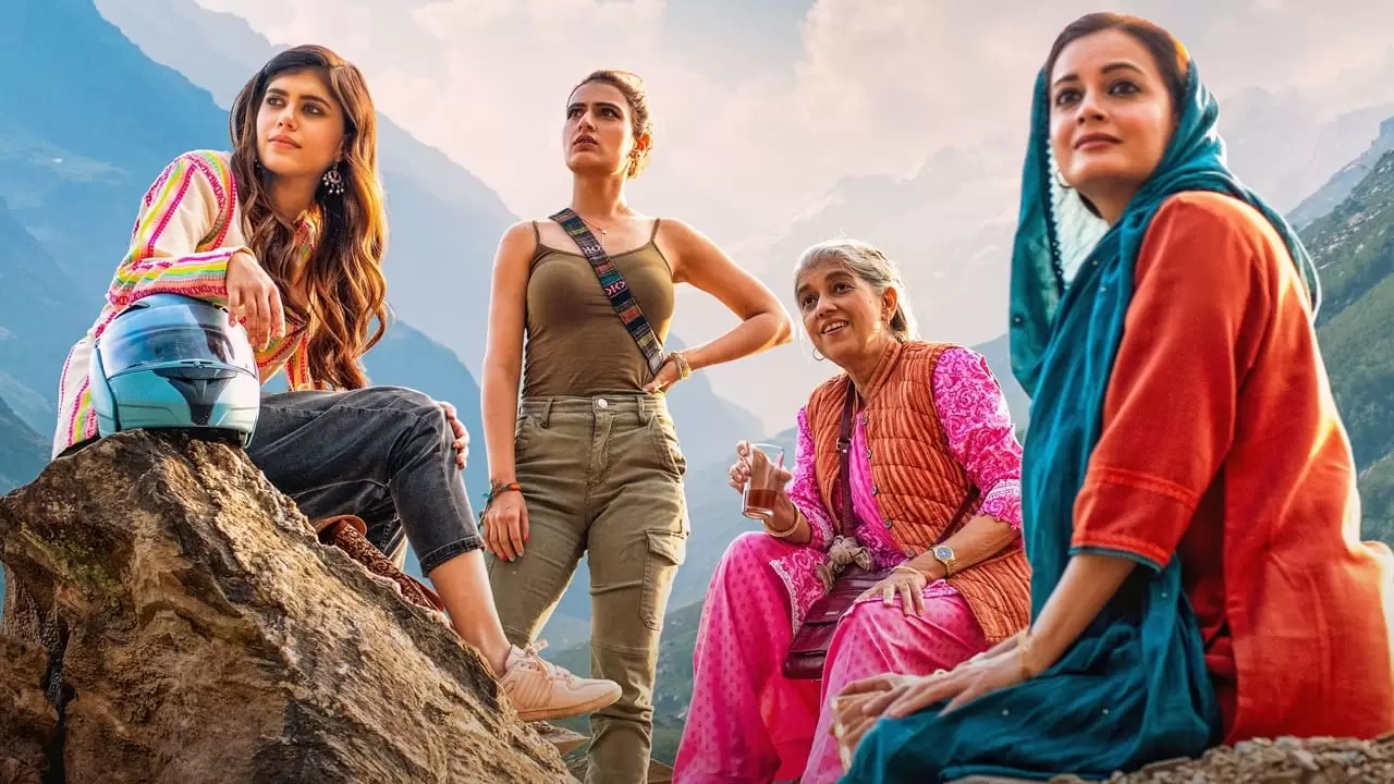 Dhak Dhak Backdrop