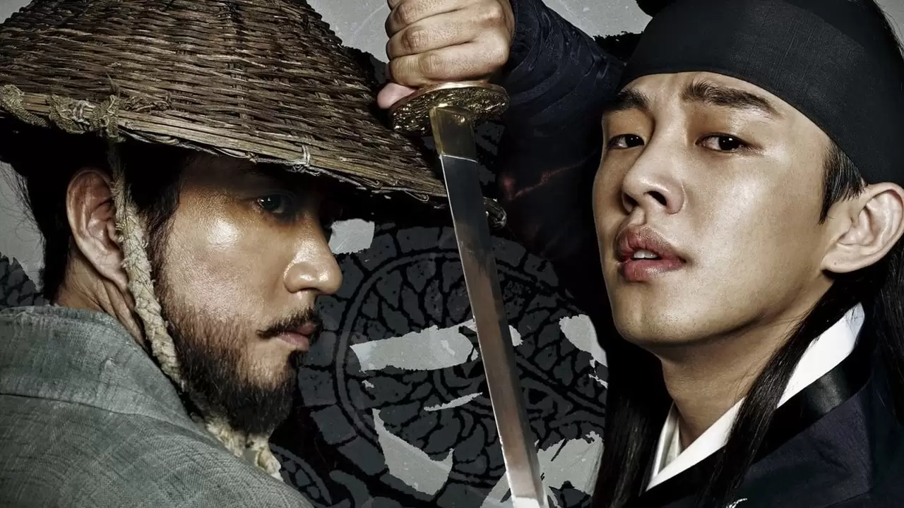 Six Flying Dragons Backdrop