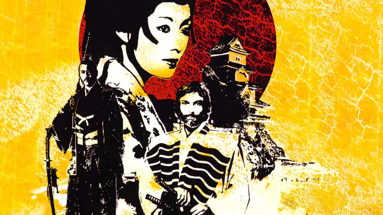 Shogun Backdrop