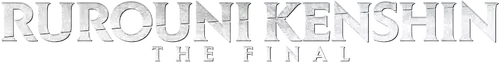 Rurouni Kenshin: Final Chapter Part I - The Final Logo
