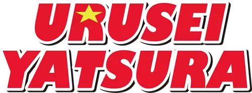 Urusei Yatsura Logo