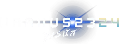Uranus 2324 Logo