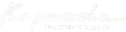 Kagemusha Logo
