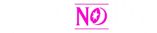 Oshi no Ko Logo