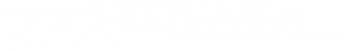 Days of Thunder Logo