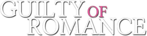 Guilty of Romance Logo