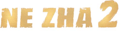 Ne Zha II Logo