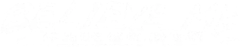 Believe Me: The Abduction of Lisa McVey Logo