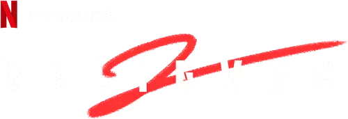 Believer 2 Logo