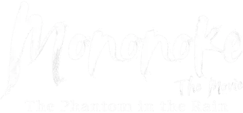 Mononoke the Movie: The Phantom in the Rain Logo