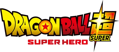 Dragon Ball Super: Super Hero Logo