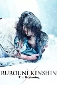 Rurouni Kenshin: Final Chapter Part II - The Beginning Poster