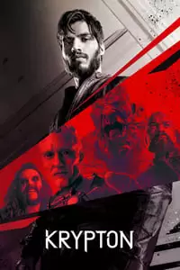 Krypton Poster