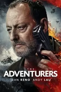 The Adventurers Poster