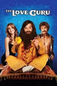 The Love Guru Poster