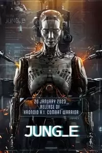 Jung_E Poster