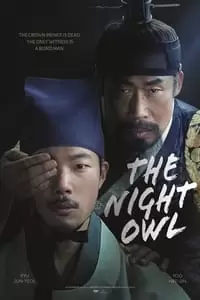 The Night Owl Poster