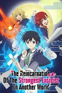 Saikyou Onmyouji no Isekai Tenseiki Poster