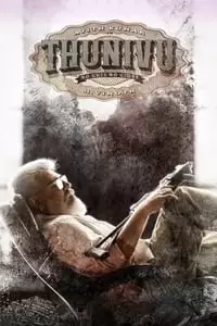 Thunivu Poster