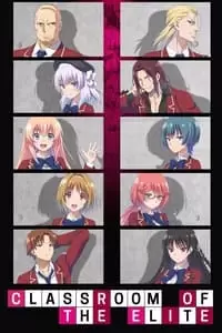 lassroom of the Elite Poster