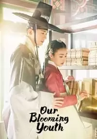 Our Blooming Youth Poster