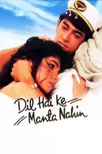 Dil Hai Ki Manta Nahin Poster