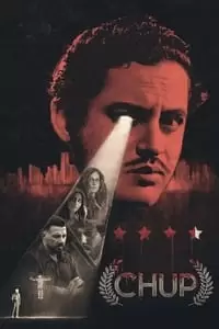 Chup Poster