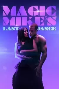  Magic Mike Collection #1