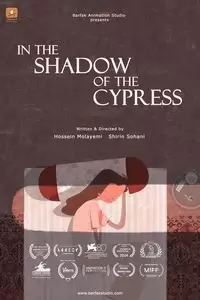 In the Shadow of the Cypress Poster