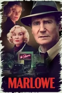 Marlowe Poster