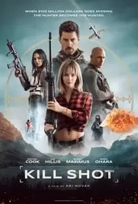  Top 2023 Movies #1