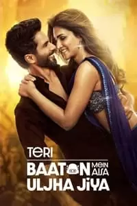 Teri Baaton Mein Aisa Uljha Jiya Poster