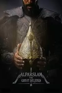Uyanis: Büyük Selcuklu Poster