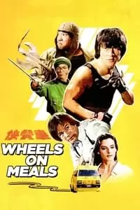 Wheels on Meals Poster