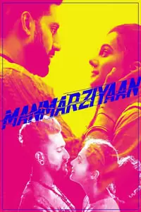 Husband Material Poster