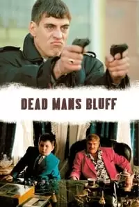 Blind Man's Bluff Poster