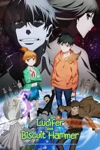 Hoshi no samidare Poster