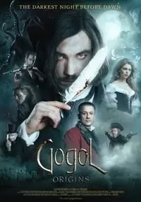 Gogol. Nachalo Poster