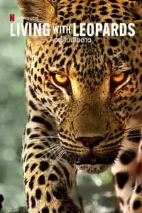 Living with Leopards Poster