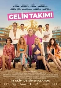 Top 2024 Movies #2