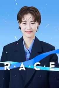 Race Poster