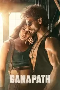Ganapath Poster