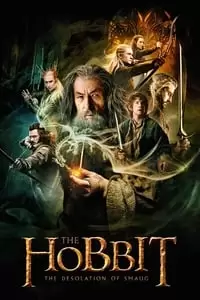  Tolkien World #3