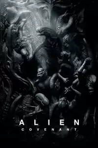  Alien Collection #2