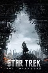  Star Trek #2